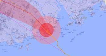 12級typhoon臺風(fēng)“海高斯”登陸廣東珠海